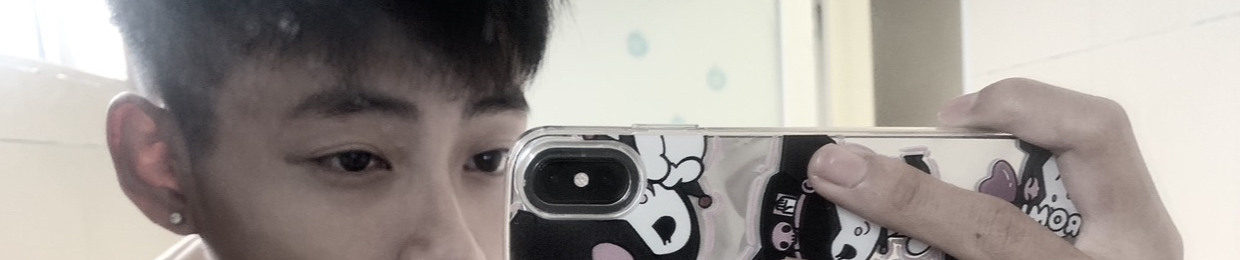 Hưng Đinh