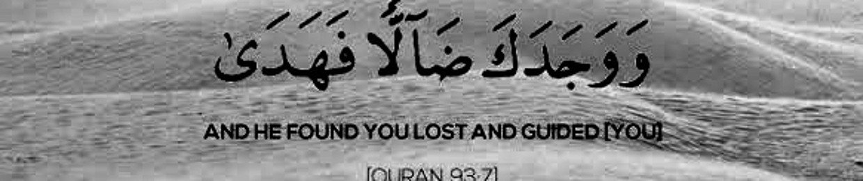 ا ق ر ا ء 🕊•