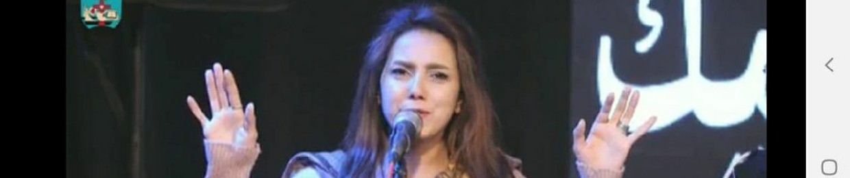 Marian Zakaria