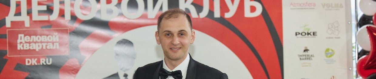 ILYA GNATUSHA