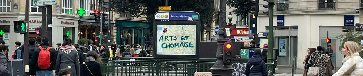 Férou
