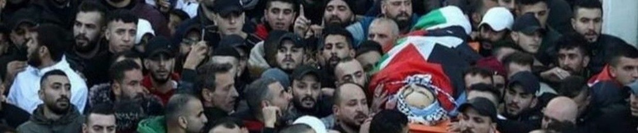 Baraa Imad