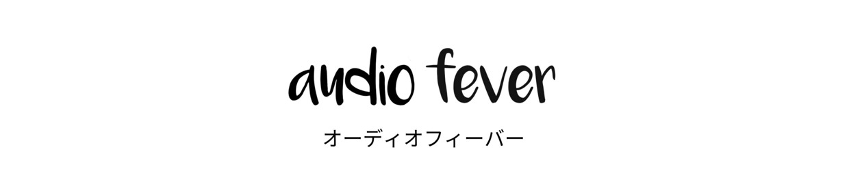 Audio Fever KeepitHot