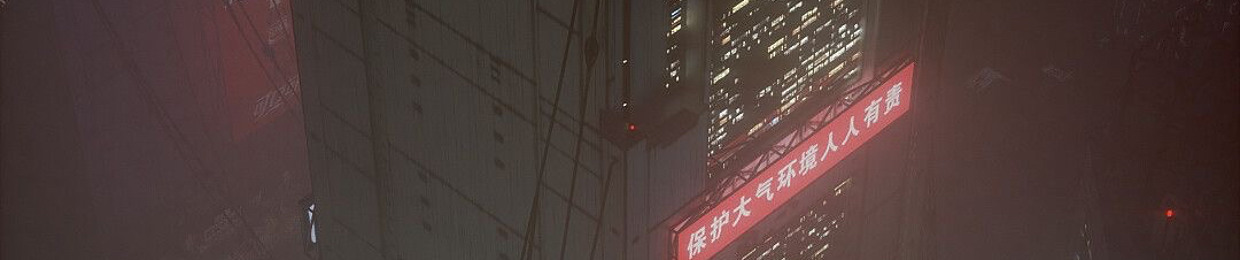 アリナ