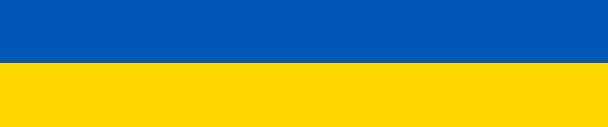backUP 🇺🇦
