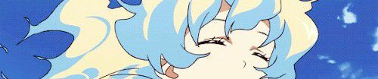 Ruru