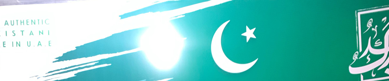 mian usman
