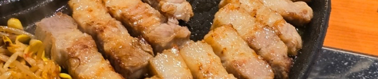 배산사거리