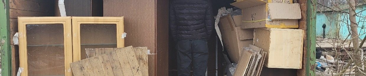 Nekиt