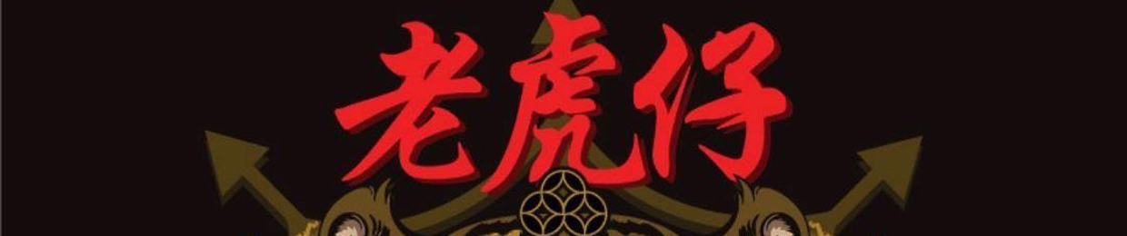 Qenshii