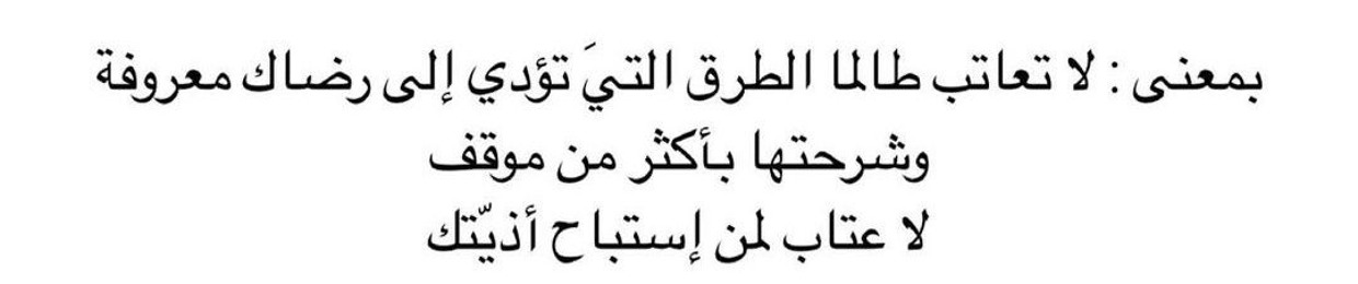 mahmoud Beeee7