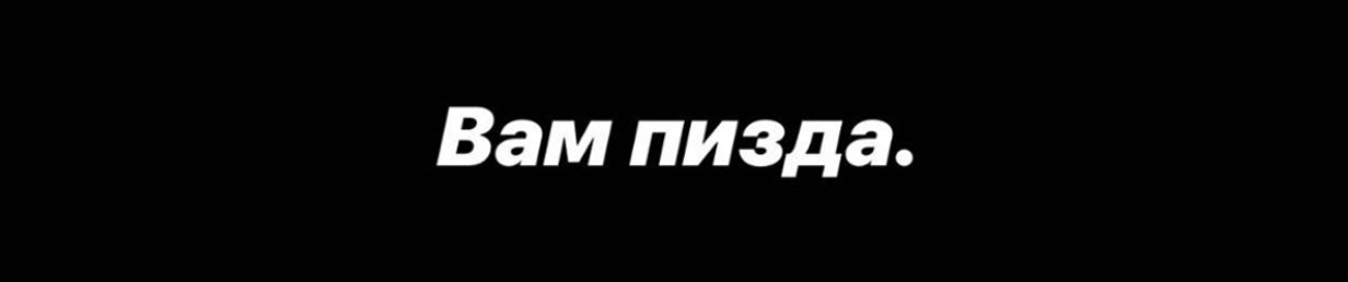 Mokros