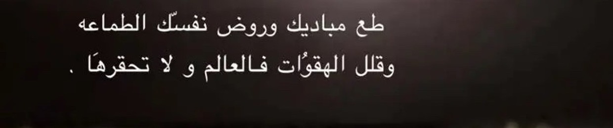 عز