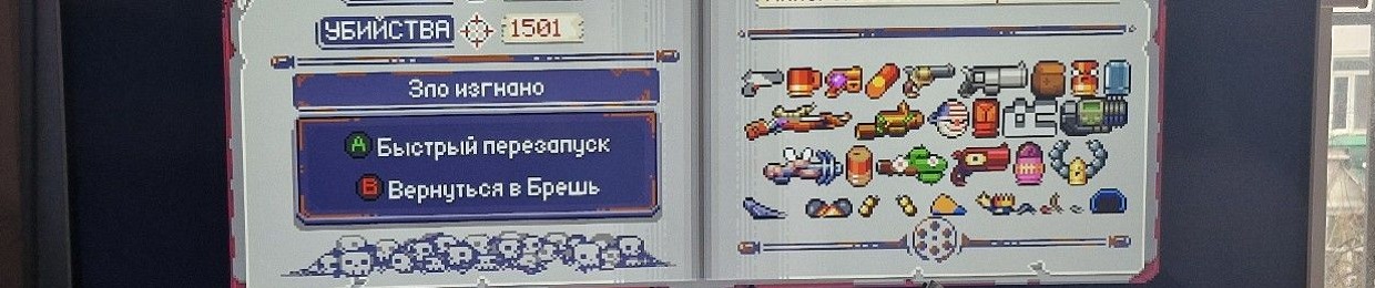 AtomTheGreat!! thAts Me!1!