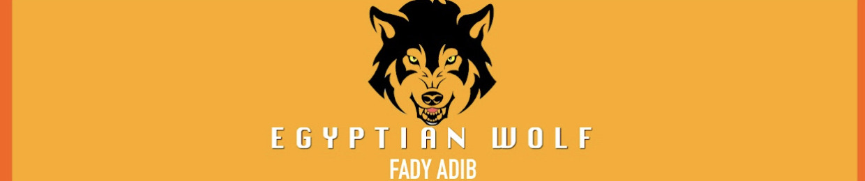 Fady Adib | Egyptian Wolf