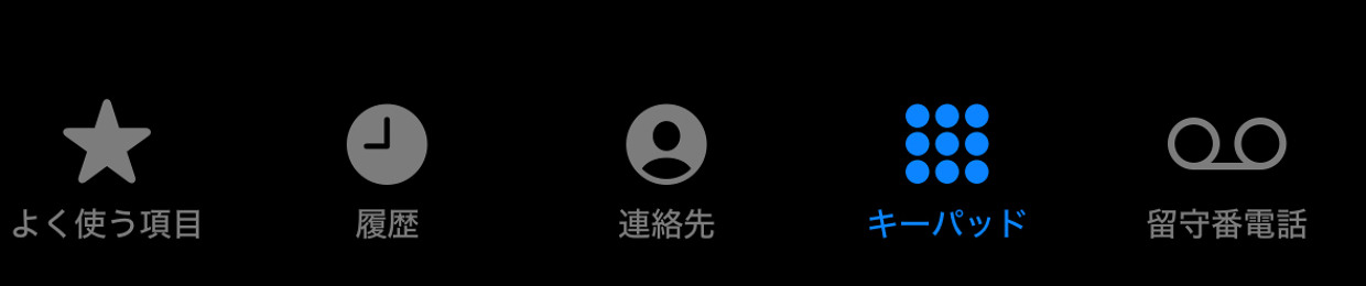たいやき