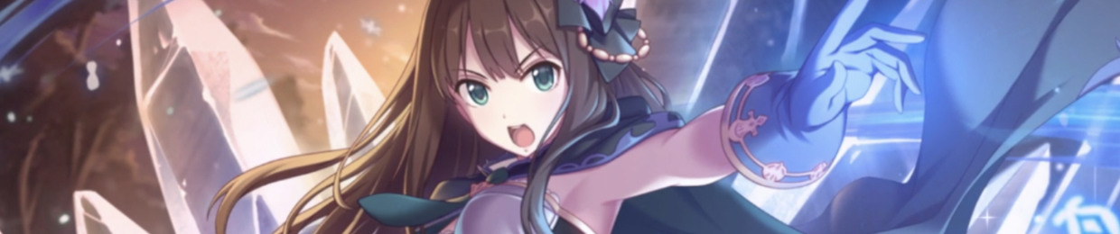 登録用
