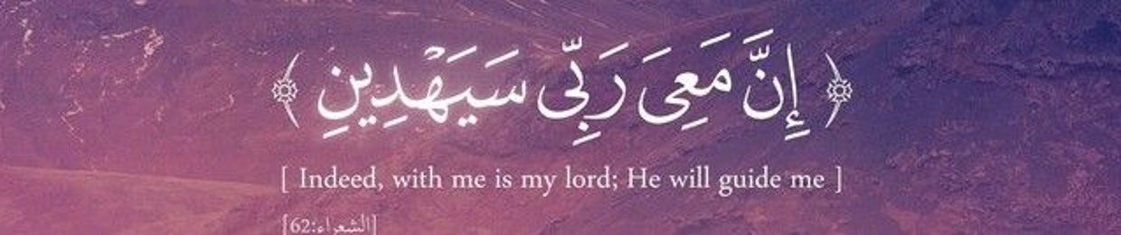 ذات النقاب i!