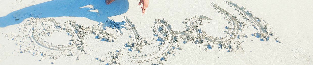 هيثم العوامي