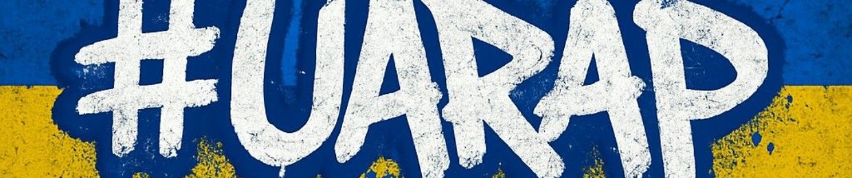 #UARAP