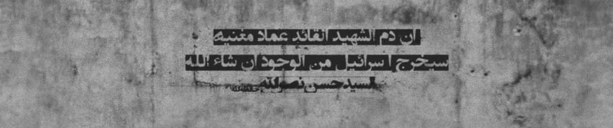 ريم