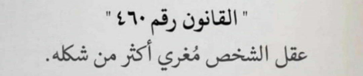 AHMEDAB33
