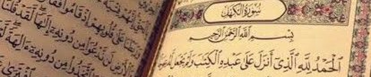 3ebada