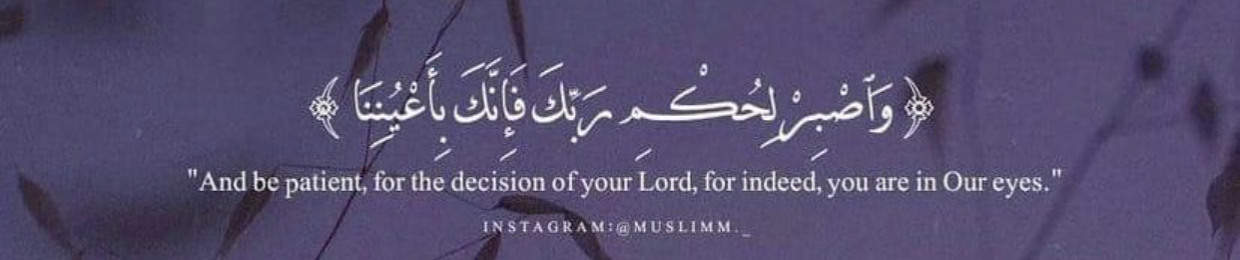 Bayan Sultan