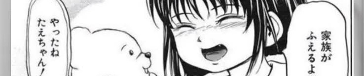 よみる