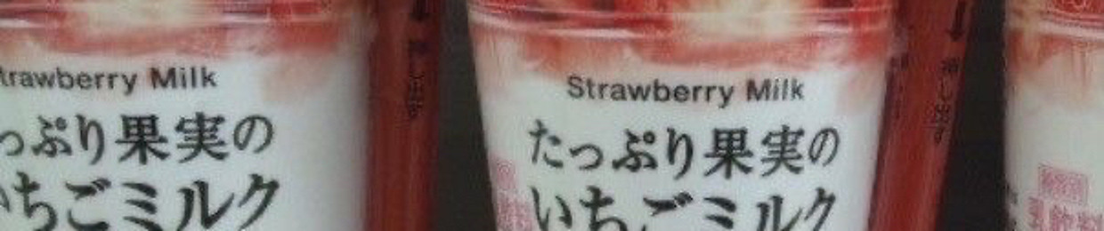 🍥 ᥣᥱᥱ ♪ ༘⋆