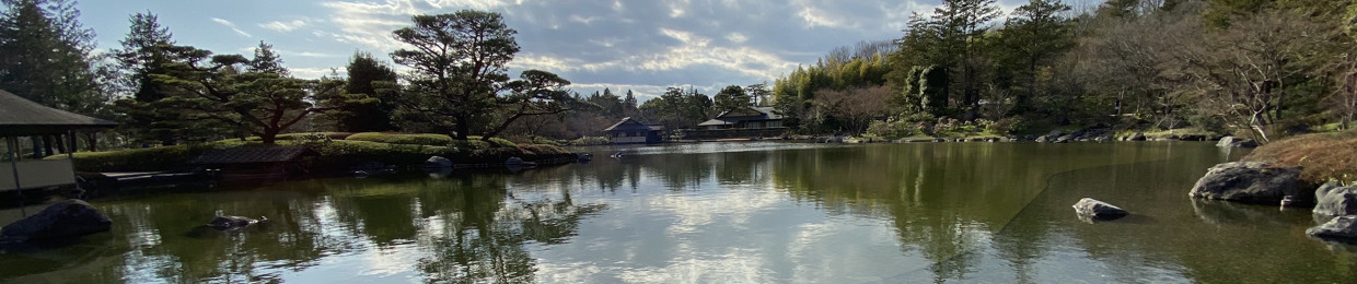 福田