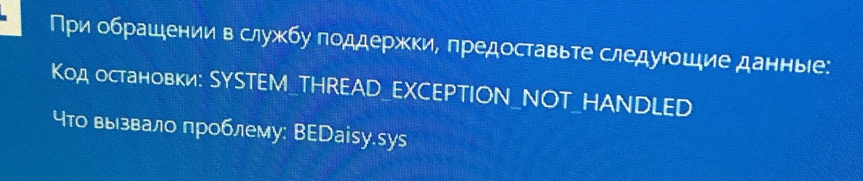 x2eject