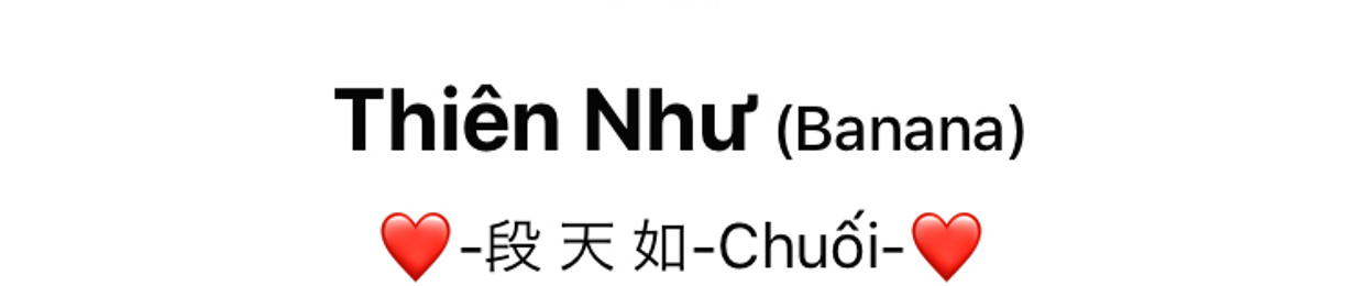 Thiên Như