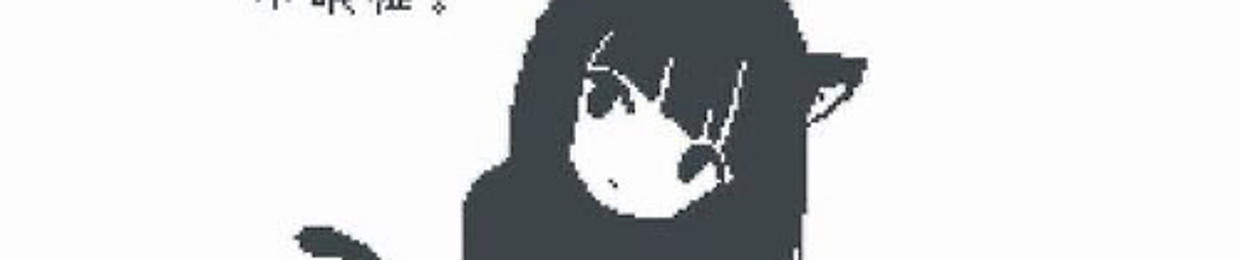 Yoko