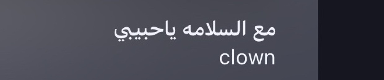 Wasmia
