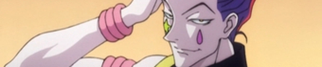 illumi_