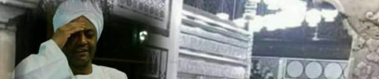 انچي البدوي