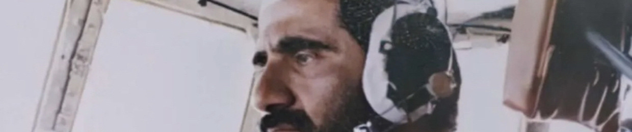 bin7ayez_