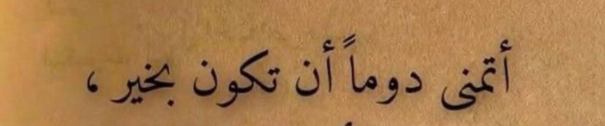 zuksh msr🥷🔥