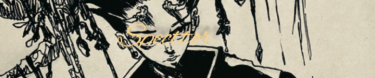 Specttor