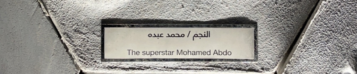 Rawan