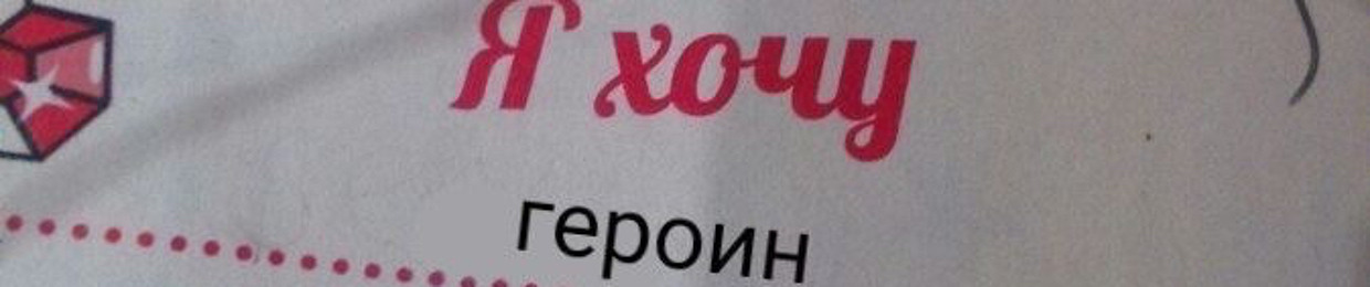 soonЯ