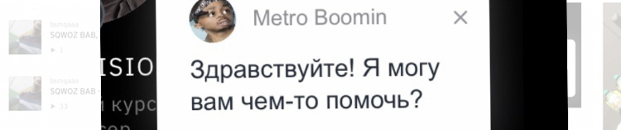 bsmqaaa