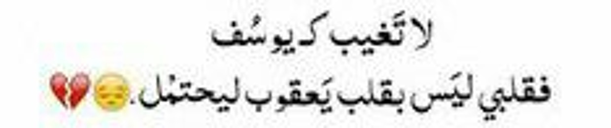 Aslam Sayed