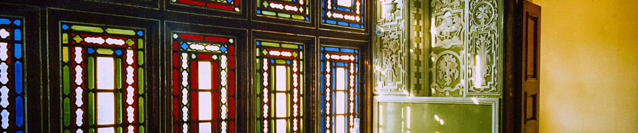 Anis Manuchehri-Ramirez