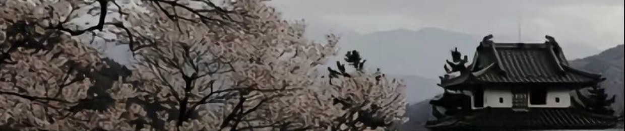 Akhë¥
