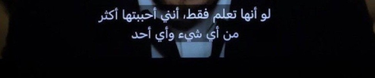 Nader Abdelkhalek