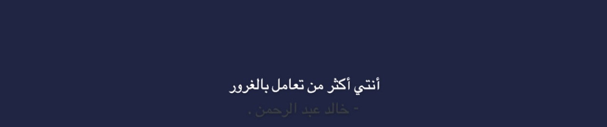 أَ