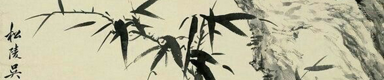 Ngọc Khánh