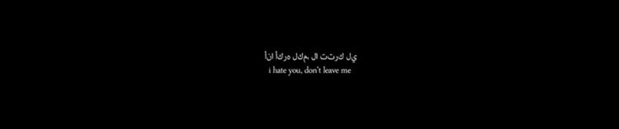 بودكاست نُــــورانِيـــآت 💚